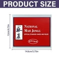 Mah Jongg Cards 2024, Mahjong League 2024 Large Size Card, 4 Pcs