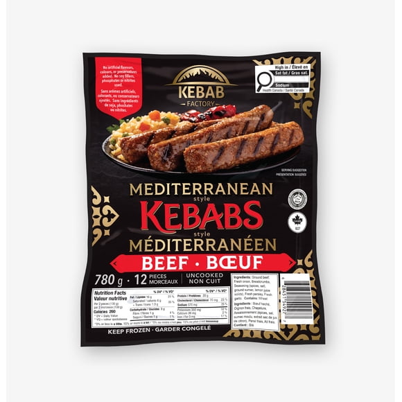 Mediterranean Beef Kebabs, KF Mediterranean Beef Kebabs - 12