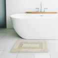 thumbnail image 2 of Mainstays Racetrack 100% Cotton Oak Bath Rug, 17" x 24", 2 of 5