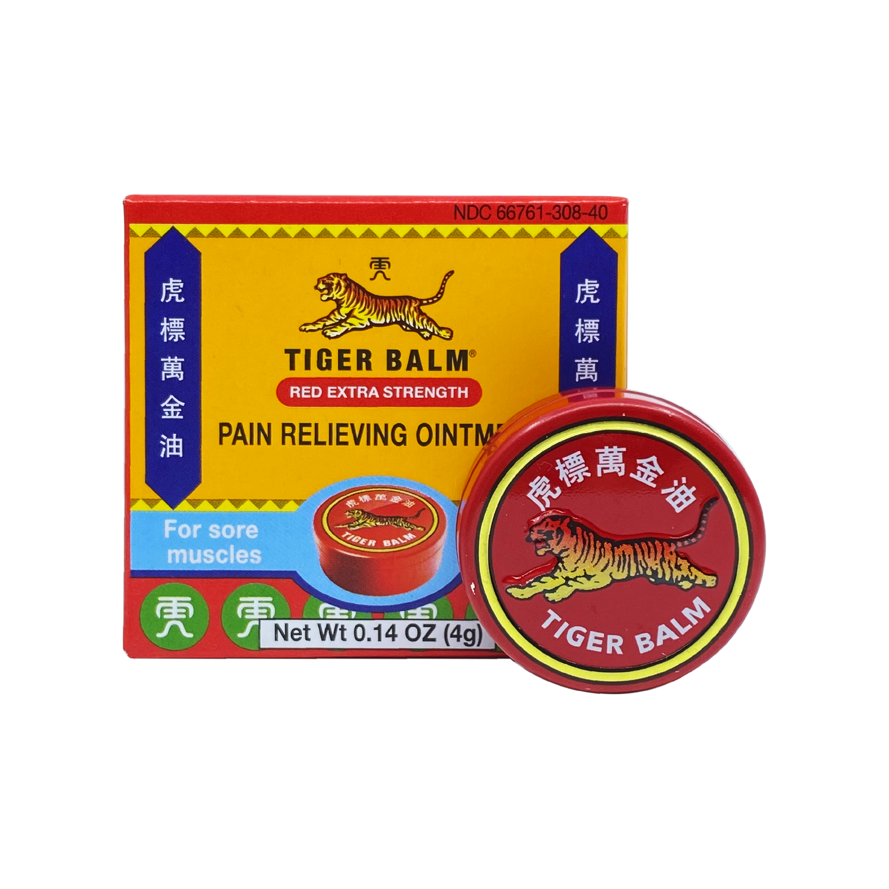 Tiger Balm Red Extra Strength Pain Relieving Ointment - .14 Oz