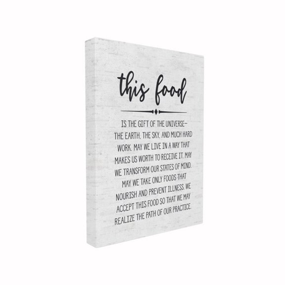 The Stupell Home Decor Collection This Food Prayer Subtle Birch Typography Stretched Canvas Wall Art, 16 x 1.5 x 20