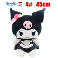 thumbnail image 1 of Muñecas de peluche Sanrio Rose Kuromi para niños, almohada de peluche suave de algodón PP, regalo de Navidad y cumpleaños, 1 of 4