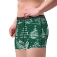 thumbnail image 4 of Balery Men'S Design Name Ultra Soft Performance Boxer Briefs-Size Name, 4 of 9