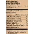 thumbnail image 2 of Badia Sazón Tropical® with Coriander & Annatto 3.52 oz, 2 of 3