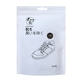 thumbnail image 4 of RAGUPEL 2026 New Deodorizing Balls in Fresh Ocean Breeze,Battery-Free Air Freshener for Shoes,Gym Bags,Lockers,Hampers,Boot Deodorant Balls Odor Eater Shoe Deodorizers, 4 of 9