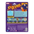 thumbnail image 4 of Figura Hammerhead Hasbro Marvel 6 Pulgadas, 4 of 4