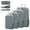 Gray, variant on 4 Pcs Compression Packing Cubes for Suitcases Travel Essentials, Travel Organizers Bags,Expandable Travel Accessories for Carry on, Luggage, Suitcase Backpack