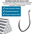 thumbnail image 5 of Angler Innovations Maruto Barbed Sickle Hook, 5 of 7