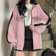 thumbnail image 3 of Gibobby chaquetas elástica ligera Sudadera con capucha para mujer Estampado con cremallera Sudadera con capucha Suelta Streetwear Chaqueta Sudaderas con capucha altas para mujer (Rosa, XL), 3 of 4
