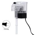 thumbnail image 4 of 1 x Fish Tank Filter 3 in Small External Submersible Oxygen Pump (GB Flat), 4 of 7