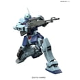 thumbnail image 2 of Figura de acción Bandai Hobby MG 1/100 GM Sniper II Gundam 0080, 2 of 9