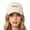 Beige, variant on Women's Sun Baseball Casual Coconut Tree Printed Spring Summer Outdoor Baseball Cap baseball hat Blue One Size