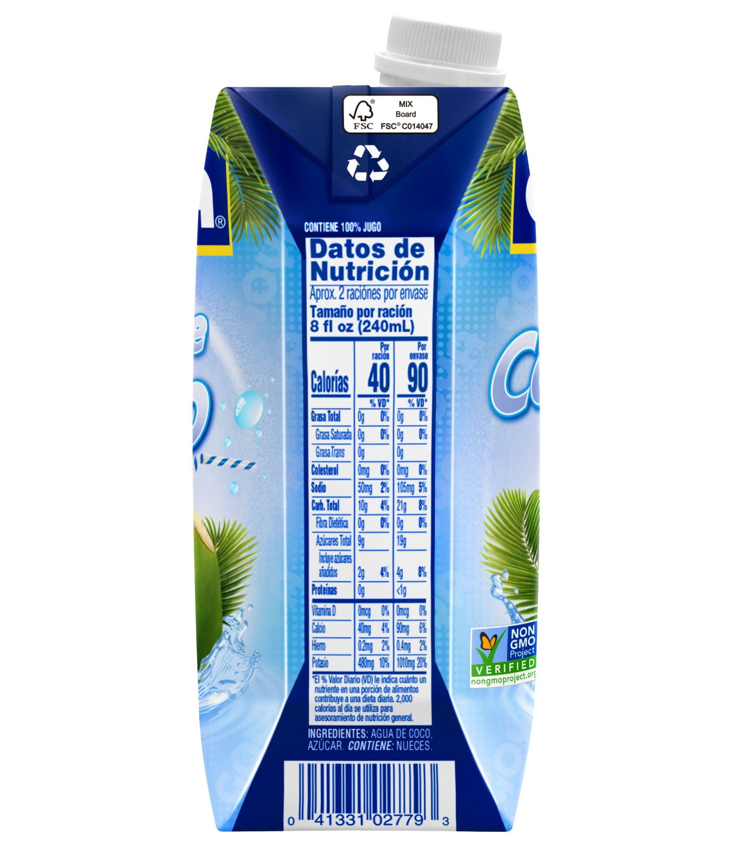 GOYA Pure Coconut Water, 16.90 fl oz Carton, Tropical Beverage
