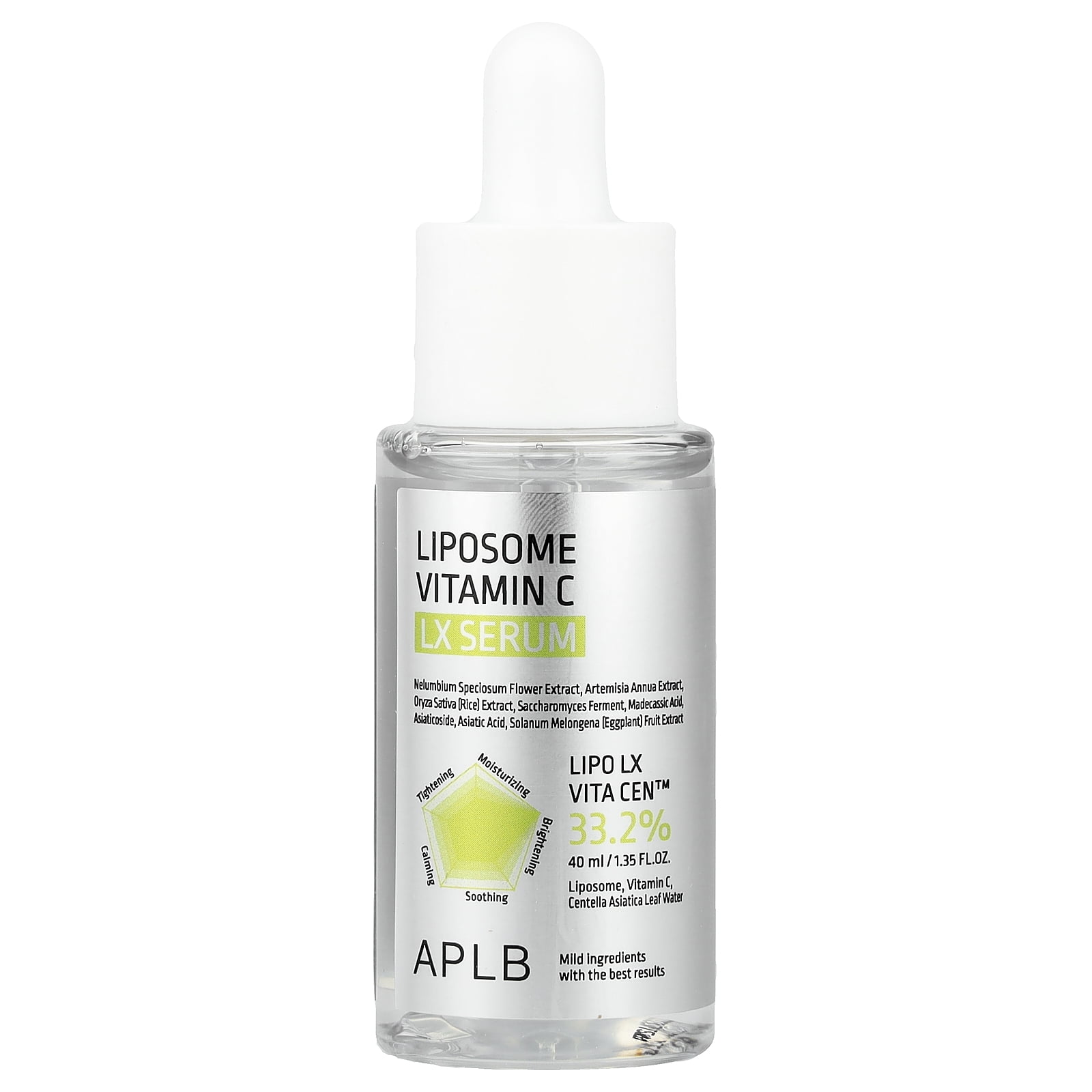 MENARE LINES RESET 美容液 20ml 316ApHznM0L.jpg