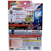 TAKARA TOMY Cho-Z Achilles .00.Dm Beyblade Burst Starter B-129