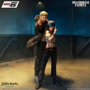 Kinji Hakari(Culling Game Arc - First-) Jujutsu Kaisen, Masterlise Expiece Ichibansho Figure