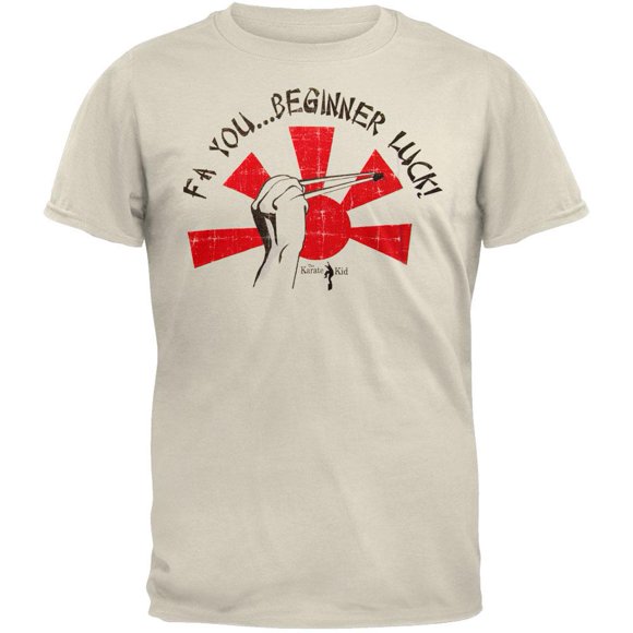 Karate Kid - T-Shirt Fa You - TTG