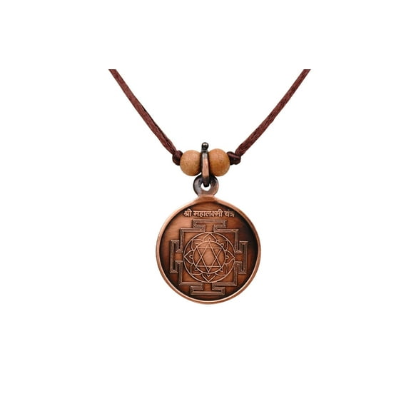 Rudra Centre Shree Mahalaxmi Yantra Locket - Copper