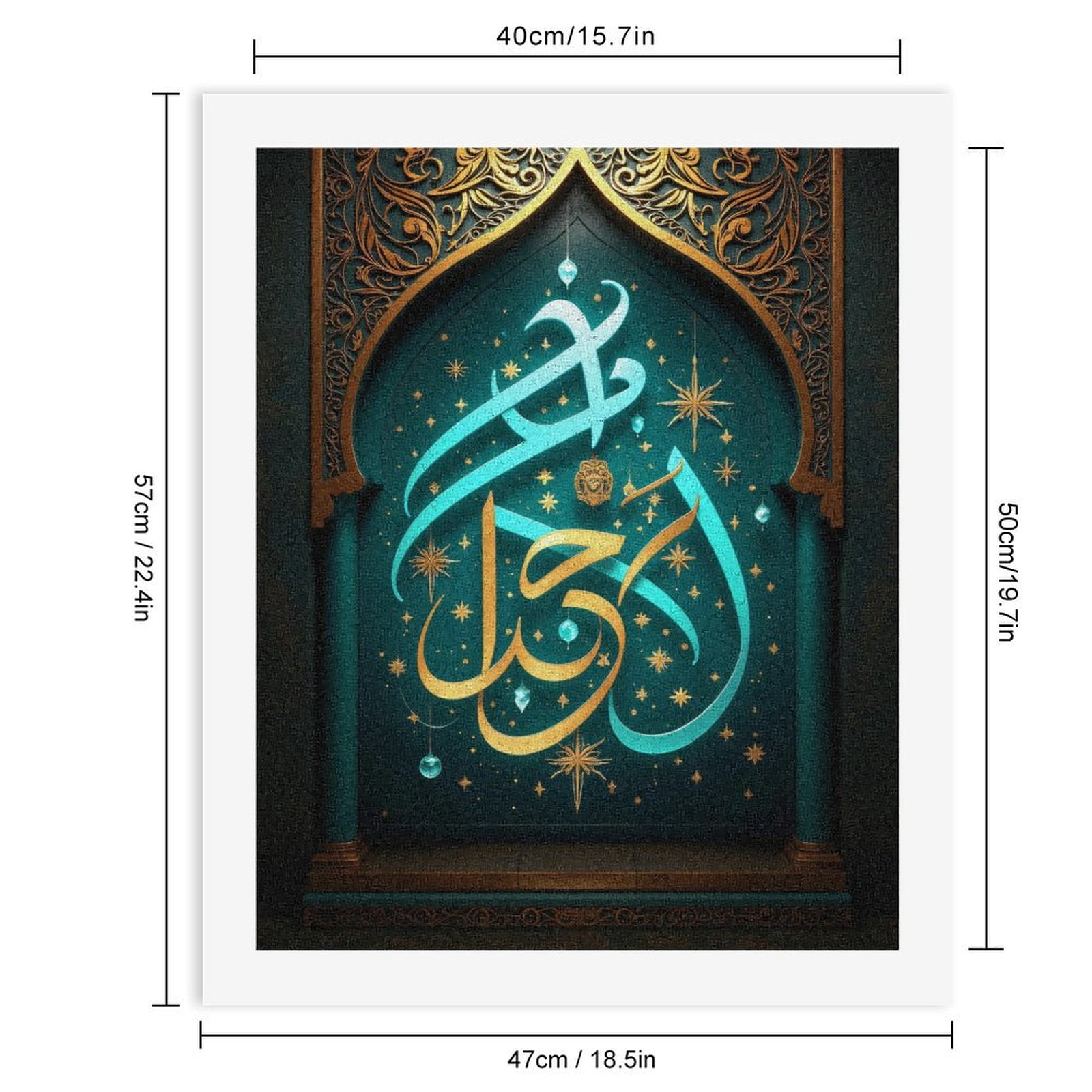 Paint By Numbers Kit for Adults Beginner - DIY Ornate Arabic Calligraphy Art Decor Canvas Painting Kits for Adults, Frameless Paint By Number for Adults for Home Wall Decor 16x20 Inch