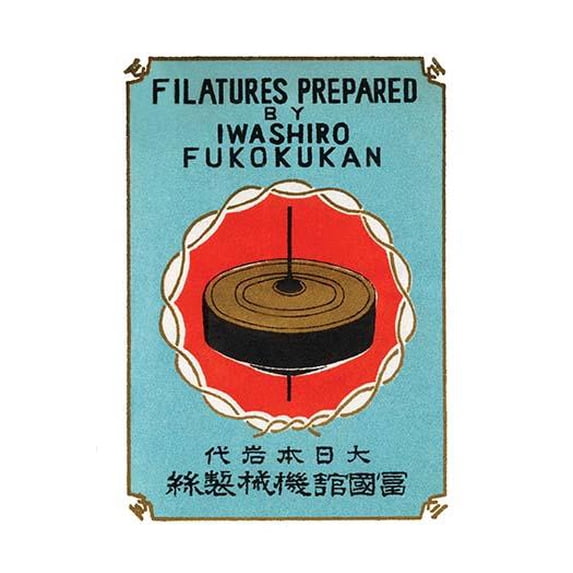 Filatures prepared by Iwashiro Fukokukan-Fine Art Canvas Print (20" x 30")