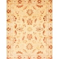 thumbnail image 1 of Ahgly Company Tapis d'Intérieur Rectangle Abstrait Orange Zone Orientale, 8' x 12', 1 of 6