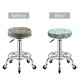 thumbnail image 5 of Balery Sea Shells 2 Fundas de asiento para taburete de bar redondo de tela de terciopelo ajustables que protegen de arañazos y manchas para sillas de 14 a 17 pulgadas.-12 inch, 5 of 7