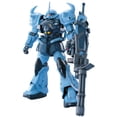 thumbnail image 1 of Figura de acción Bandai Hobby MS07B-3 GOUF Custom Master Grade, 1 of 3
