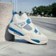 thumbnail image 1 of Ni - ke Ni - ke Air Jordan 4 Retro Military Blue 2024 Size 9.5 Men's FV5029-141 Industrial, 1 of 5