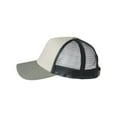 thumbnail image 3 of Imperial North Country Trucker Cap, Stone/ Moss/ Charcoal - Adjustable, 3 of 5
