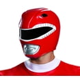 thumbnail image 1 of Casco de disfraz Disguise Red Ranger, talla adulto para hombre, 1 of 2