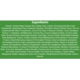 thumbnail image 3 of Loyall Life Cat  Kitten Chicken Meal Formula, 3 of 4