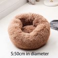 thumbnail image 1 of La cesta de la cesta de donas con cojín de chat, la cama para gatos de la cesta del perro es súper suave, cómoda y linda, adecuada para gatos medianos, perros y perros peque?os, s, 50 cm, marrón, 1 of 2