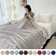 thumbnail image 1 of Manta de franela de 200 x 180 cm, ideal para la cama o el sofá, perfecta para siestas. Suave y cálida, de gran tamaño, plegable y portátil. Material cálido y agradable al tacto. Para el, 1 of 7