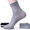 thumbnail image 5 of Calcetines de verano de seda fina para hombre, medias de nailon elástico, transpirables, informales, 10 pares, 5 of 5