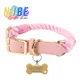 thumbnail image 3 of Correa Doble 2.4m Y Collar Para Perro. Set Nube Kewoow, 3 of 8