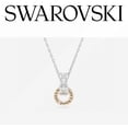 thumbnail image 1 of [Swarovski Connexus Necklace] Complete package, 1 of 4