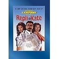 thumbnail image 3 of Blackball (DVD), 3 of 7