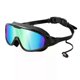 thumbnail image 2 of Warddefend swimming goggles, wide field of view anti-fog and anti-ultraviolet swimming goggles, waterproof swimming goggles, 2 of 5
