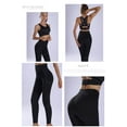 thumbnail image 4 of Kinetic Seamless Set, 4 of 5