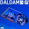 thumbnail image 1 of EP Album, 1 of 1