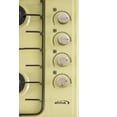 thumbnail image 5 of ABBA Retro Green Gas Cooktop 24-inch with 4 Burners - Color Line, 5 of 5