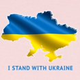 thumbnail image 2 of CafePress - I Stand With Ukraine Flag Ukra Long Sleeve T Shirt - Long Sleeve Infant T-Shirt, 2 of 2