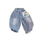 thumbnail image 1 of 1-6Y Spring and Autumn Kid's Jeans Boys' Cartoon Print Denim Pants Girls' Casual Trousers Children's Clothing, 1 of 6
