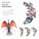 thumbnail image 1 of 24pcs 3d Butterfly Wall Decors Removable Butterfly Stickers Diy Art Crafts Decor For Home Decorations, 1 of 4