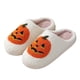 thumbnail image 5 of Zapatillas de algodón de invierno cálidas con dibujos animados para parejas, para hombres y mujeres, suela gruesa y suave, 5 of 5