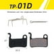 thumbnail image 2 of 1 par de pastillas de freno de disco de bicicleta de montaña MTB para BB5 M446 accesorios de pastillas de freno de ciclismo semimetálicas universales, 2 of 6