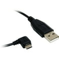 thumbnail image 1 of StarTech.com 1 ft Micro USB Cable - A to Right Angle Micro B, 1 of 4
