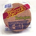 thumbnail image 3 of Koegel's Bologna, 16 oz, 3 of 5