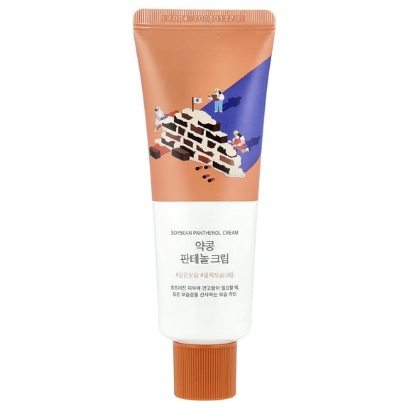Round Lab Soybean Panthenol Cream, 2.71 fl oz (80 ml)