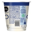 thumbnail image 3 of Yogurt Griego Alpura Natural Endulzado 125 g, 3 of 7